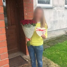 Ziedu piegāde uz  pilsētu. Atskaite Nr. 1752