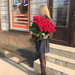 Ziedu piegāde uz  pilsētu. Atskaite Nr. 1754