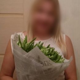 Ziedu piegāde uz  pilsētu. Atskaite Nr. 1866