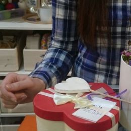 Ziedu piegāde uz  pilsētu. Atskaite Nr. 1867