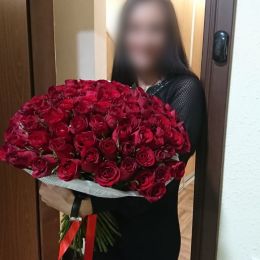 Ziedu piegāde uz  pilsētu. Atskaite Nr. 1913