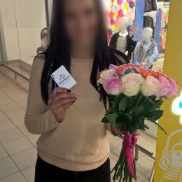 Ziedu piegāde uz  pilsētu. Atskaite Nr. 1926