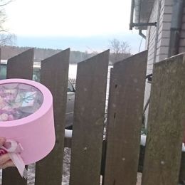 Ziedu piegāde uz  pilsētu. Atskaite Nr. 1979