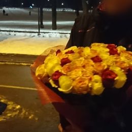 Ziedu piegāde uz  pilsētu. Atskaite Nr. 1981