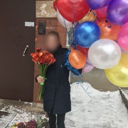 Ziedu piegāde uz  pilsētu. Atskaite Nr. 1983