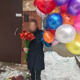 Ziedu piegāde uz  pilsētu. Atskaite Nr. 1984