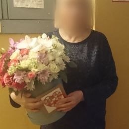 Ziedu piegāde uz  pilsētu. Atskaite Nr. 1995