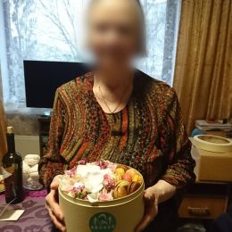 Ziedu piegāde uz Rīga pilsētu. Atskaite Nr. 2039