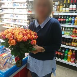 Ziedu piegāde uz Rīga pilsētu. Atskaite Nr. 2060