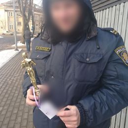 Ziedu piegāde uz Rīga pilsētu. Atskaite Nr. 2095