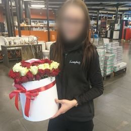 Ziedu piegāde uz Rīga pilsētu. Atskaite Nr. 2103