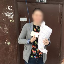 Ziedu piegāde uz Rīga pilsētu. Atskaite Nr. 2146