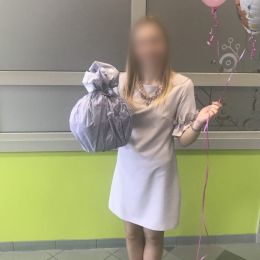 Ziedu piegāde uz Rīga pilsētu. Atskaite Nr. 2148