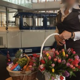 Доставка цветов в город Rīga. Отчёт № 2205