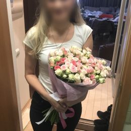 Ziedu piegāde uz  pilsētu. Atskaite Nr. 2234