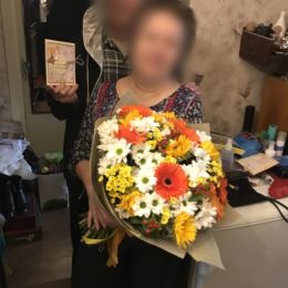 Ziedu piegāde uz Rīga pilsētu. Atskaite Nr. 2380