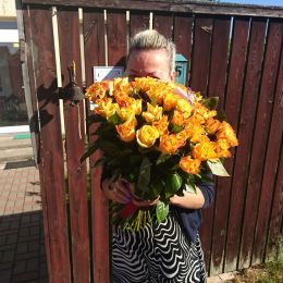 Ziedu piegāde uz Ziedonis pilsētu. Atskaite Nr. 2449