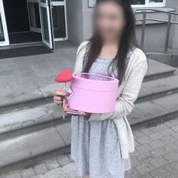 Ziedu piegāde uz Rīga pilsētu. Atskaite Nr. 2462