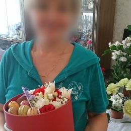 Ziedu piegāde uz Ogre pilsētu. Atskaite Nr. 2464