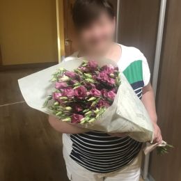 Ziedu piegāde uz Rīga pilsētu. Atskaite Nr. 2470