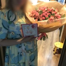 Ziedu piegāde uz Rīga pilsētu. Atskaite Nr. 2471