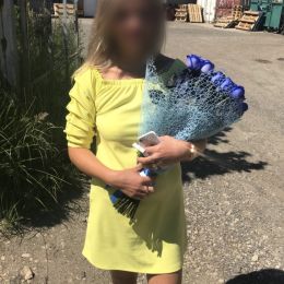 Ziedu piegāde uz Rāmava pilsētu. Atskaite Nr. 2516