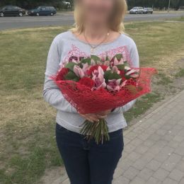 Ziedu piegāde uz  pilsētu. Atskaite Nr. 2520