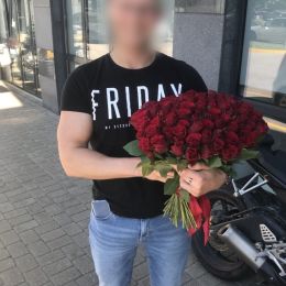 Ziedu piegāde uz Riga pilsētu. Atskaite Nr. 2526