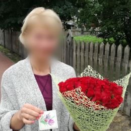 Ziedu piegāde uz Rīga pilsētu. Atskaite Nr. 2531