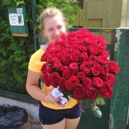 Ziedu piegāde uz  pilsētu. Atskaite Nr. 2543