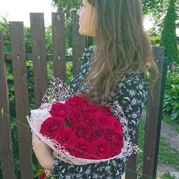 Ziedu piegāde uz Rīga pilsētu. Atskaite Nr. 2554