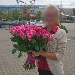 Ziedu piegāde uz Rīga pilsētu. Atskaite Nr. 2577