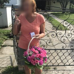 Доставка цветов в город Ķekava. Отчёт № 2598