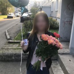 Ziedu piegāde uz Rīga pilsētu. Atskaite Nr. 2618