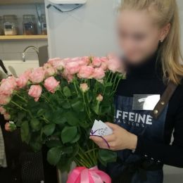 Ziedu piegāde uz Rīga pilsētu. Atskaite Nr. 2648