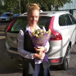 Ziedu piegāde uz Rīga pilsētu. Atskaite Nr. 2652