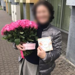 Ziedu piegāde uz Rīga pilsētu. Atskaite Nr. 2707