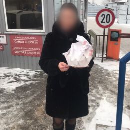 Ziedu piegāde uz Rīga pilsētu. Atskaite Nr. 2805