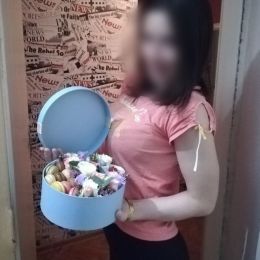 Ziedu piegāde uz Rīga pilsētu. Atskaite Nr. 2819