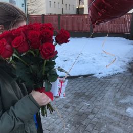 Ziedu piegāde uz Rīga pilsētu. Atskaite Nr. 2926