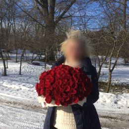 Ziedu piegāde uz Jaunbilska pilsētu. Atskaite Nr. 2945