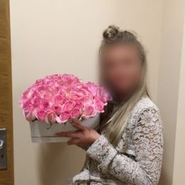 Ziedu piegāde uz Rīga pilsētu. Atskaite Nr. 2956