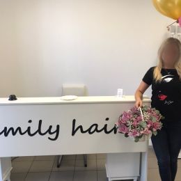 Ziedu piegāde uz Rīga pilsētu. Atskaite Nr. 2975