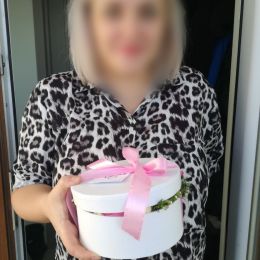 Ziedu piegāde uz Mārupe pilsētu. Atskaite Nr. 3009