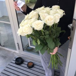 Ziedu piegāde uz Jūrmala pilsētu. Atskaite Nr. 3013