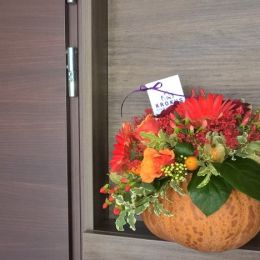 Ziedu piegāde uz Jūrmala pilsētu. Atskaite Nr. 3134