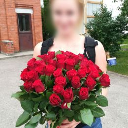 Ziedu piegāde uz Rīga pilsētu. Atskaite Nr. 3302