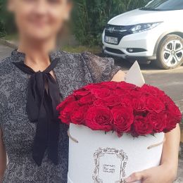 Ziedu piegāde uz Rīga pilsētu. Atskaite Nr. 3332