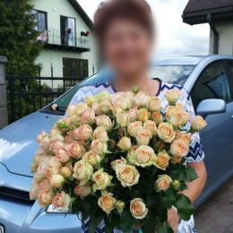 Ziedu piegāde uz Katlakalns pilsētu. Atskaite Nr. 3379