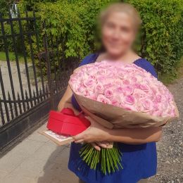 Ziedu piegāde uz Ainava pilsētu. Atskaite Nr. 3444